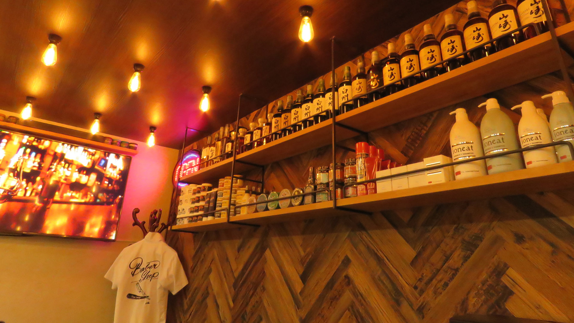 BARBERSHOP SUBARU-Men's Grooming-