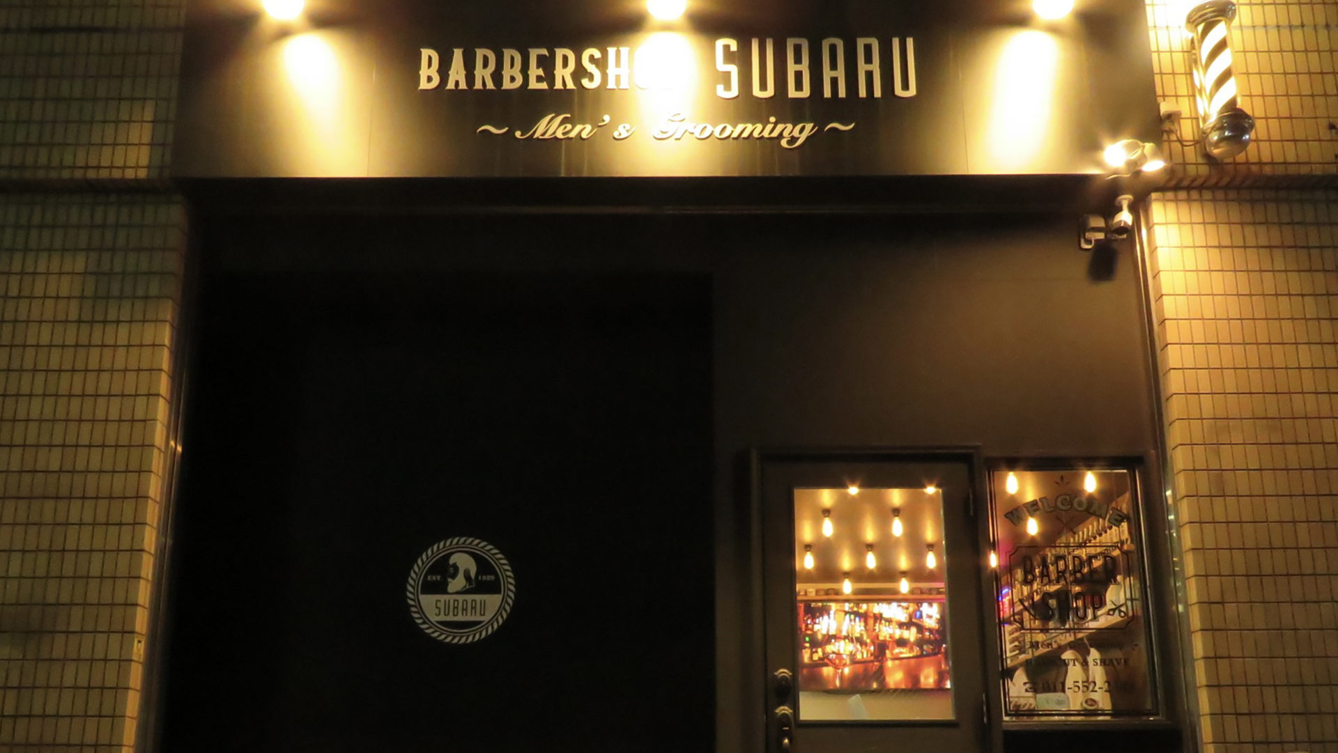 BARBERSHOP SUBARU-Men's Grooming-